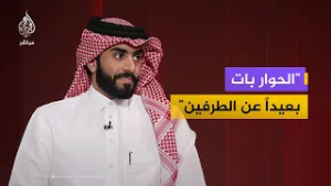 هل يبتعد الحل الدبلوماسي مع تصاعد الحرب بين إيران والولايات المتحدة؟