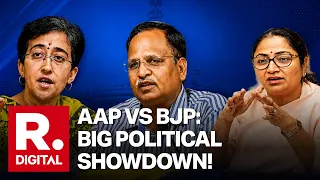 Satyendar Jain ARRESTED | AAP & BJP Trade Fierce Barbs Over Delhi Jal Board Scam Case