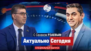 What will Azerbaijan gain from developing relations with Germany? What are Berlin and the EU will...