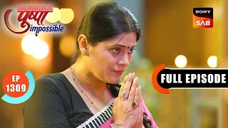 Kadambari In Trouble | Pushpa Impossible | Ep 1309 | Full Episode | 12 Aug 2026