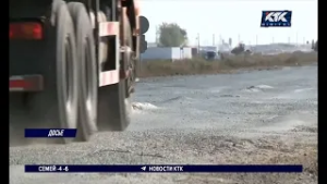 Порядка 7500 жалоб на состояние дорог поступило в Кабмин в этом году