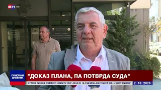Usvojen Plan reogragnizacije ribnjaka "Saničani" iz Prijedora