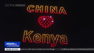 Kenya-China Relations: Nairobi Celebrates the Year of China-Africa People-to-People and Cultural ...