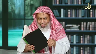 برنامج الخزانة || الحلقة 916 || مع الشيخ د. عبد الله بن سالم البطاطي || تقديم: د. عبد الوهاب البطاطي