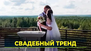 Destination weddings: a new trend for Yamal residents