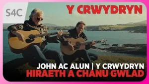 Тоска | Уил Тан, Джон и Алун и ностальгия в кантри-музыке. | Странник | Фильм S4C