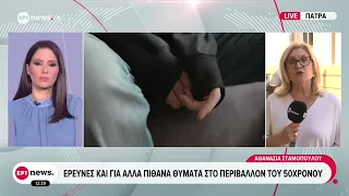 Πάτρα: Στην φυλακή 50χρονος - Τον κατήγγειλαν οι κόρες και οι ανηψιές του ότι τις βίαζε