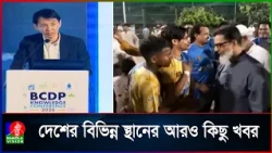 ‘ধর্ম যার যার, বাংলাদেশ সবার: দুলু