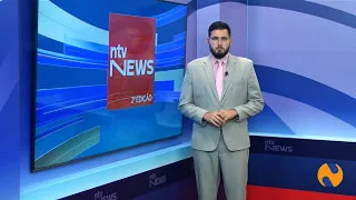 NTV NEWS 2nd EDITION 07/09/2026