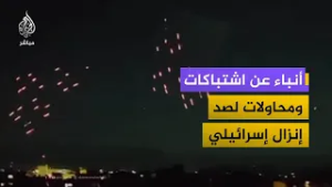 أنباء عن اشتباكات قرب بلدة النبي شيت لصد محاولات إنزال إسرائيلي