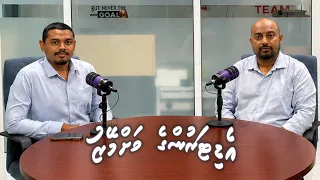 EDITARUNGE VAHMEYZU