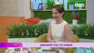 Viral Skin Hacks: Truth, Myth, or Dangerous Experiment?