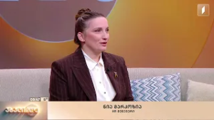 პროფესიონალური რეზიუმე - როგორ შევქმნათ ეფექტური CV