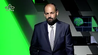 Ordu Altaş TV Sports News | July 25, 2026