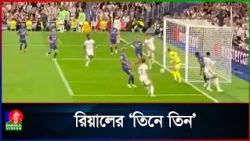 এল ক্ল্যাসিকোর আগে লাইপজিগের জালে রিয়ালের গোল উৎসব