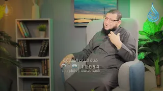 كيف تدار العلاقة الزوجة عند الخلاف؟ | من برنامج نقطة تحول |الشيخ محمد سعد الازهري د.أحمد الفولي