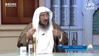 هل إبداء الرغبة بشيء او مدحه سواء طعام او غيره تسبب ضرر او حسد كما يقال؟ فضيلة الشيخ: سليمان الماجد