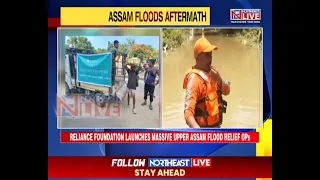 Assam Floods: Reliance Foundation to Support 10,000 Affected Families