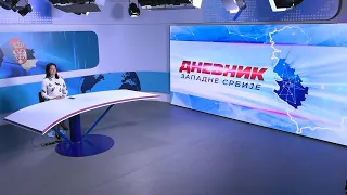 DNEVNIK ZAPADNE SRBIJE 17. 8. 2026.