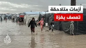 غزة تدخل مرحلة "العتمة" وسط تعطل كامل لشبكات الصرف الصحي