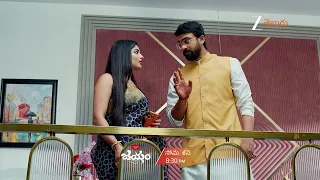 Jayam Promo - 1 Oct 2026 - Monday to Saturday at 8:30 PM - Zee Telugu