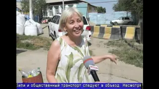 Fact (Rika TV) for July 28, 2026