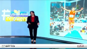 28-02-2026 | followers متابعون