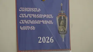 Պաշտոնատար անձինք կաշառքի դիմաց շինարարաության մեջ խախտումներ չեն արձանագրել