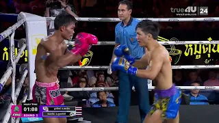 Fierce Muay Thai Highlights: Palangmai Muay Thai Fight | Chusap Sor.Salacheep VS Bin Laden Sor.Po...