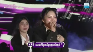 អាវមួយកំប្លេរ - ច្រៀងដោយកញ្ញា តន់ ចន្ទសីម៉ា