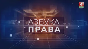 Можно ли продлить или перенести отпуск в связи с больничным? // Азбука права