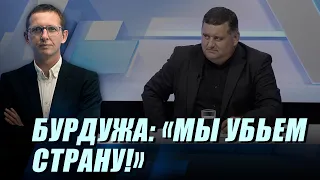 Socialist MP on the impact of the reforms promised by the authorities/The Fourth Estate