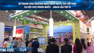 AN GIANG LAUNCHES VIETNAM NATIONAL PAVILION AT THE 23RD CHINA-ASEAN EXPO
