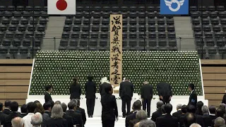 Shiga Prefecture Memorial Service for the War Dead