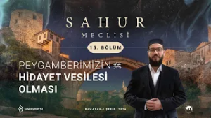 SAHUR MECLİSİ 2026 | 15. BÖLÜM | M. FATİH YASİN DEMİRAL VE MEHMED CAHİD KARAKAYA