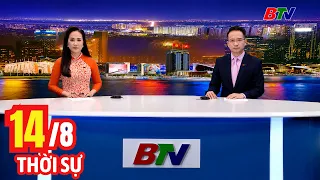 Bản Tin Thời Sự Tối 14/8 | Cập Nhật Tin Tức  Mới Nhất Trong Ngày | BTV