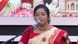 হে কনকোজ্জ্বল সবিতাবরণী || সুমা রায়