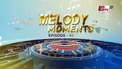 Melody Moments | শিল্পী: মোহাম্মদ রাশেদ | গিটারিস্ট সাকিল মোহাম্মদ দীপন | EP-48 | GTV