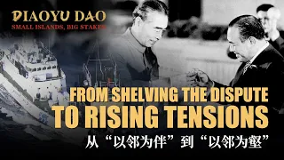 From shelving the dispute to rising tensions