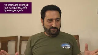 Քաղաքաշինության բնագավառի խնդիրները