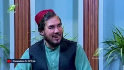 Zhwandoon Sahar 18 October