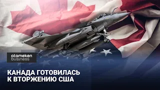 Canada Prepared for U.S. Invasion | World News | 09/25/2026