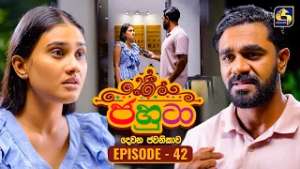 Jahuta (ජහුටා) | දෙවන ජවනිකාව | Episode 42 | 27th February 2026 | Swarnavahini