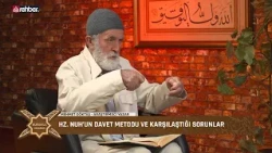 How and Where Did the Great Flood Occur? | Mehmet Göktaş | Living with the Quran