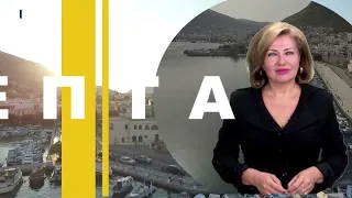 90 ΛΕΠΤΑ ΚΑΛΥΜΝΟΣ (10.09.2026)
