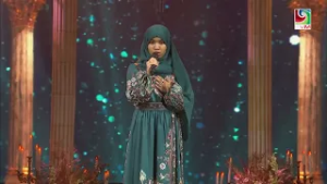 Ranmuiy 1447 - Thuqaa Hashim Mohamed (Under 14)