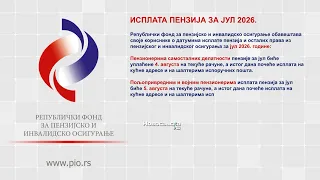 FOND PIO: Isplata penzija za JUL počinje 4. avgusta, evo koja kategorija će prva dobiti novac