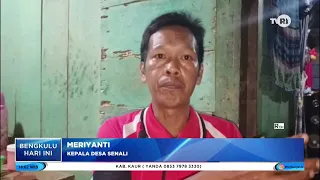 HOUSE FIRE IN SENALI VILLAGE KILLS MARRIED COUPLE