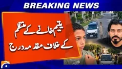 Multan: Police Register Case Against Orphanage Administrator | Geo News