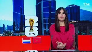Al Aoula News Broadcast 06/30/2026